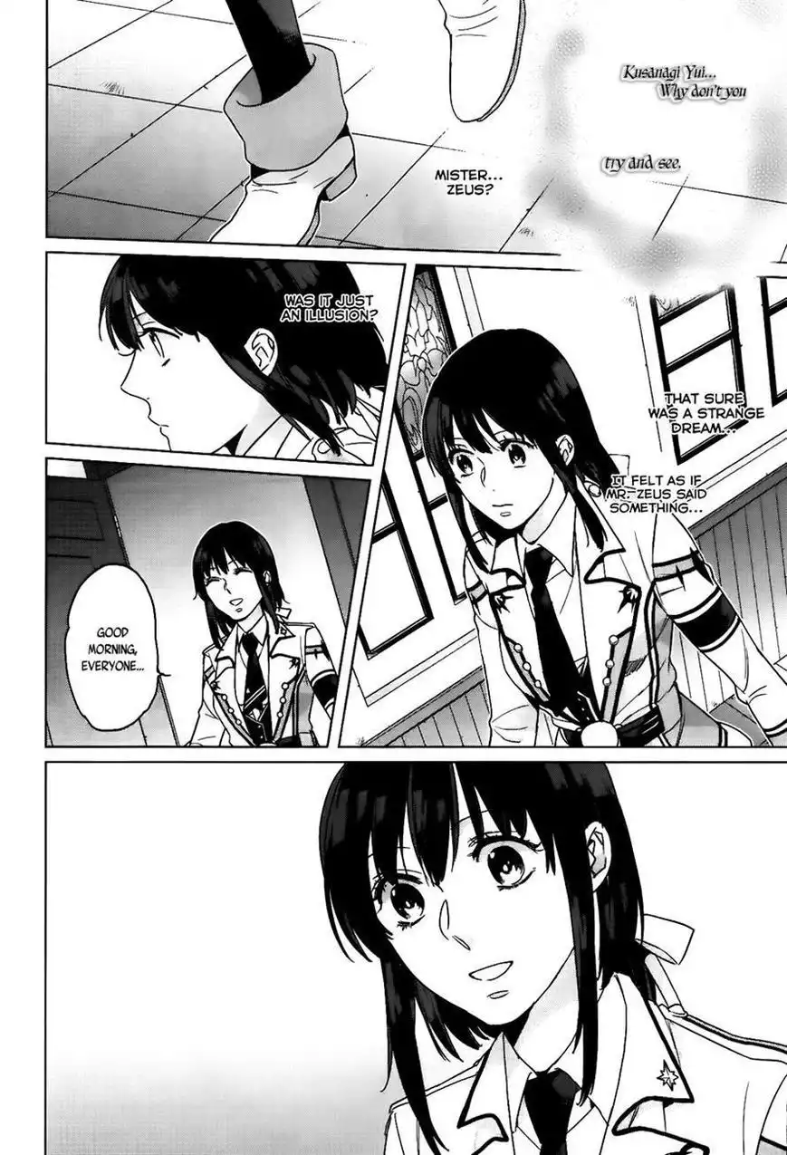 Kamigami no Akugi Chapter 7 6